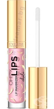          OH! MY LIPS LIP MAXIMIZER 4,5 