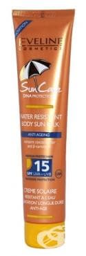       SPF 15 125 .