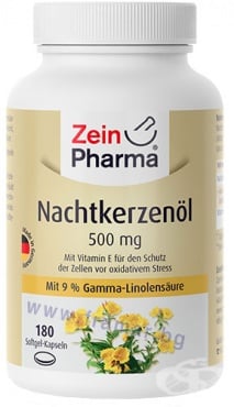 СТАРА ОПАКОВКА