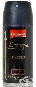 СТАРА ОПАКОВКА