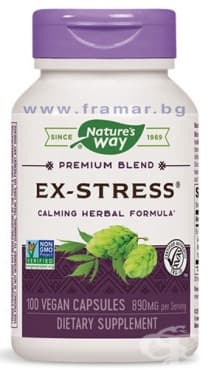 СТАРА ОПАКОВКА