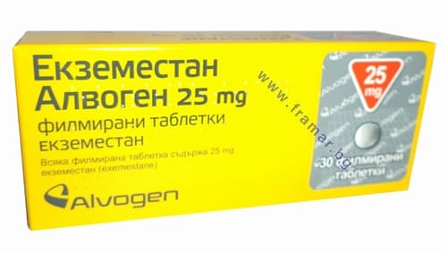 ЕКЗЕМЕСТАН таблетки 25 мг * 30 АЛВОГЕН