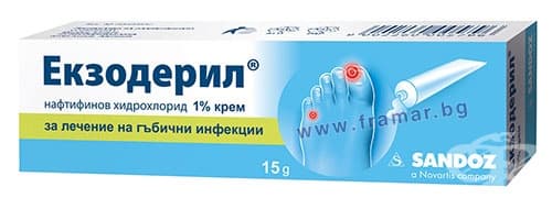СТАРА ОПАКОВКА