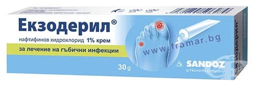 СТАРА ОПАКОВКА