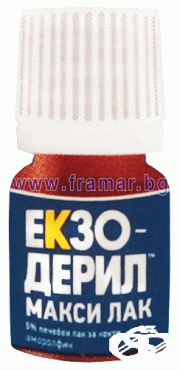ЕКЗОДЕРИЛ МАКСИ лак 5% 2.5 мл