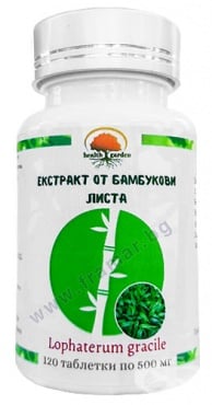 стара опаковка