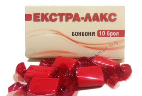 ЕКСТРА ЛАКС слабителни бонбони * 10 бр.