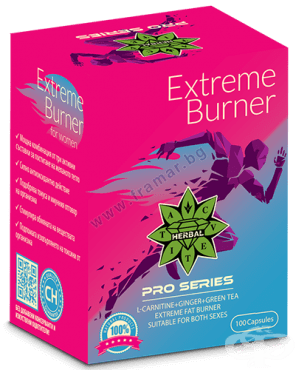 СТАРА ОПАКОВКА