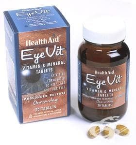 СТАРА ОПАКОВКА