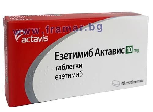 СТАРА ОПАКОВКА