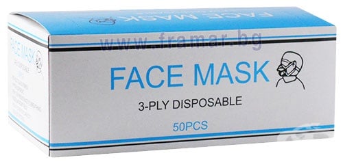 ТРИПЛАСТОВА САНИТАРНА МАСКА / SANITARY FACE MASK * 1 брой