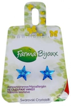       BERMUDA BLUE 4122