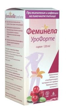 СТАРА ОПАКОВКА
