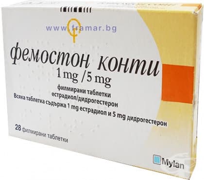 СТАРА ОПАКОВКА