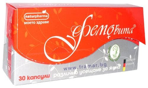 СТАРА ОПАКОВКА