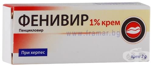 СТАРА ОПАКОВКА