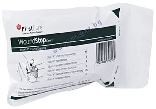      WOUND STOP CARE 1