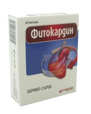 СТАРА ОПАКОВКА