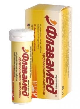 СТАРА ОПАКОВКА