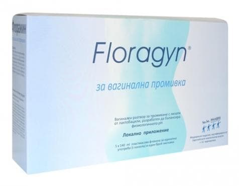 СТАРА ОПАКОВКА