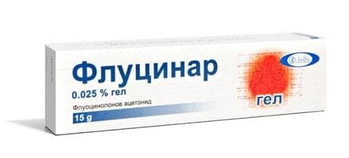 ФЛУЦИНАР гел 15 г