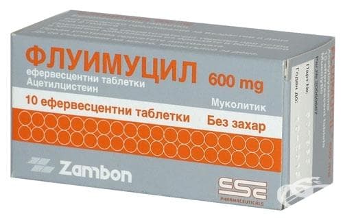 СТАРА ОПАКОВКА