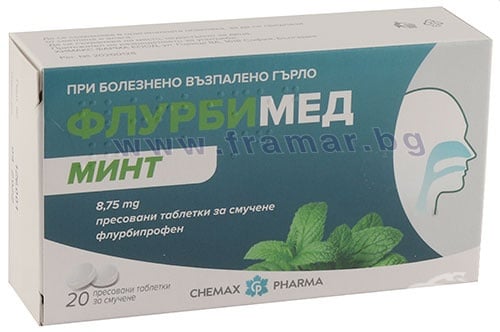 ФЛУРБИМЕД МИНТ таблетки за смучене 8,75 мг * 20 ХИМАКС ФАРМА