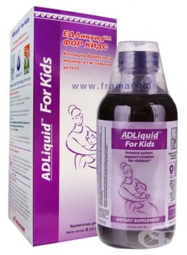 СТАРА ОПАКОВКА