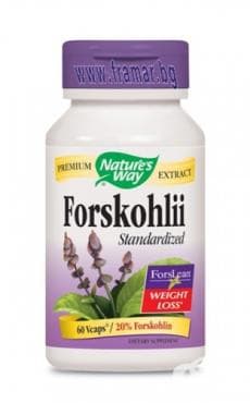 СТАРА ОПАКОВКА