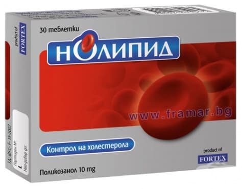 СТАРА ОПАКОВКА