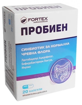 СТАРА ОПАКОВКА