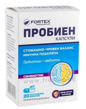 СТАРА ОПАКОВКА