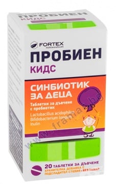 СТАРА ОПАКОВКА