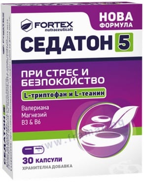 Изображение към продукта СЕДАТОН - 5 капсули * 30 ФОРТЕКС