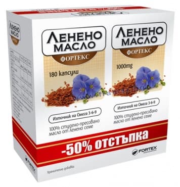 СТАРА ОПАКОВКА