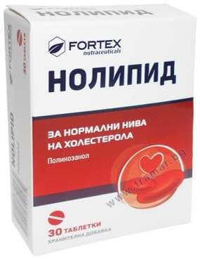 СТАРА ОПАКОВКА