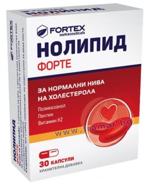 СТАРА ОПАКОВКА