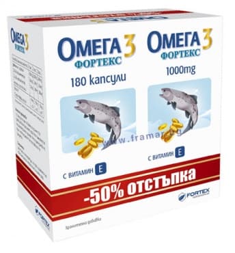 СТАРА ОПАКОВКА