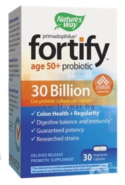 СТАРА ОПАКОВКА