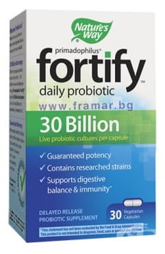 СТАРА ОПАКОВКА