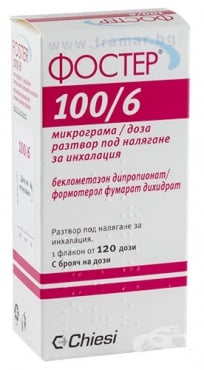 СТАРА ОПАКОВКА