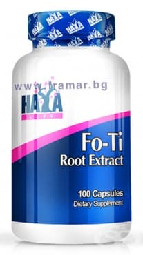 СТАРА ОПАКОВКА