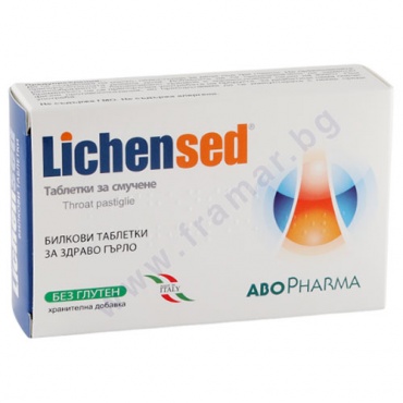 Изображение към продукта АБОФАРМА ЛИХЕНСЕД таблетки за смучене за гърло * 16