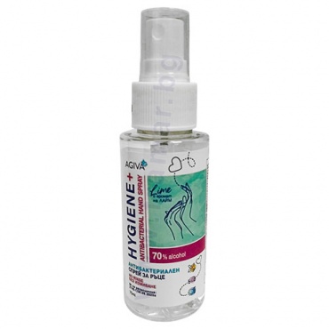    AGIVA     HYGIENE+ 75 