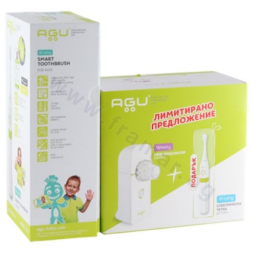      AGU WEEZY   +     AGU BRUSHY