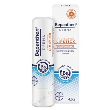БЕПАНТЕН ЗАЩИТЕН БАЛСАМ ЗА УСТНИ 4,5 г BAYER