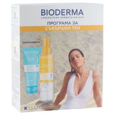       -   SPF50 200  + -    100 