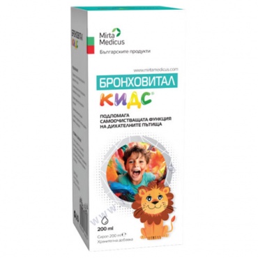 СТАРА ОПАКОВКА