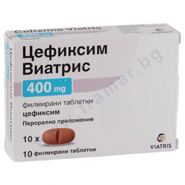 Изображение към продукта ЦЕФИКСИМ ВИАТРИС таблетки 400 мг * 10
