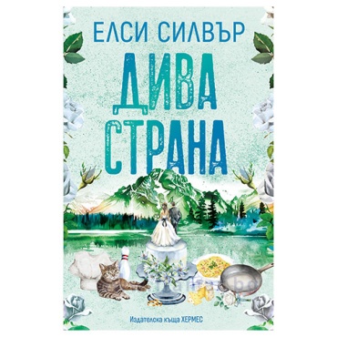 ���� ������ - ���� ������ - ������
